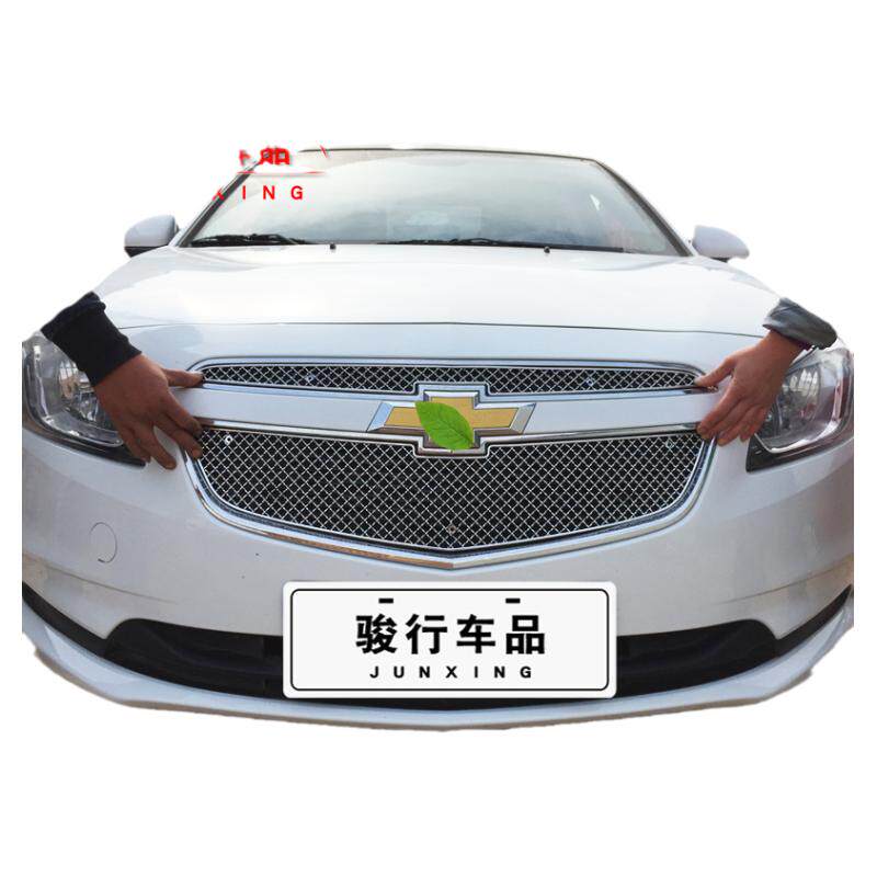 雪佛兰经典科鲁兹中网前脸装饰条