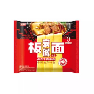 今麦郎板面袋装安徽非油炸面饼香辣卤香牛肉方便面免煮速食品泡面