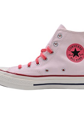 Converse匡威男女粉色高帮帆布鞋