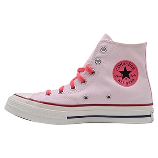 Converse匡威新款70 SNL男女时尚粉色高帮帆布鞋休闲板鞋A18854C