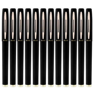 宝克中性笔签字笔黑色大容量商务办公用学生用子弹头0.5mm0.7mm1.0mm粗笔可定制logo文字