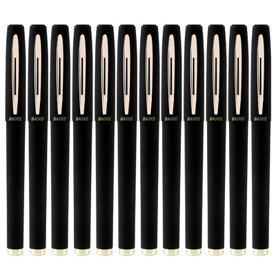 宝克办公用文字中性笔可定制logo