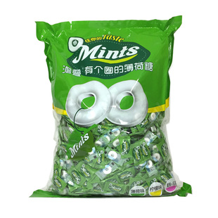 澹叠有个圈的薄荷糖 5斤餐厅酒店企业清凉强劲饭店清口压片糖果