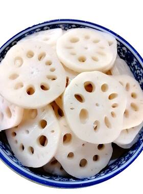 清水莲藕片麻辣烫凉拌串串新鲜
