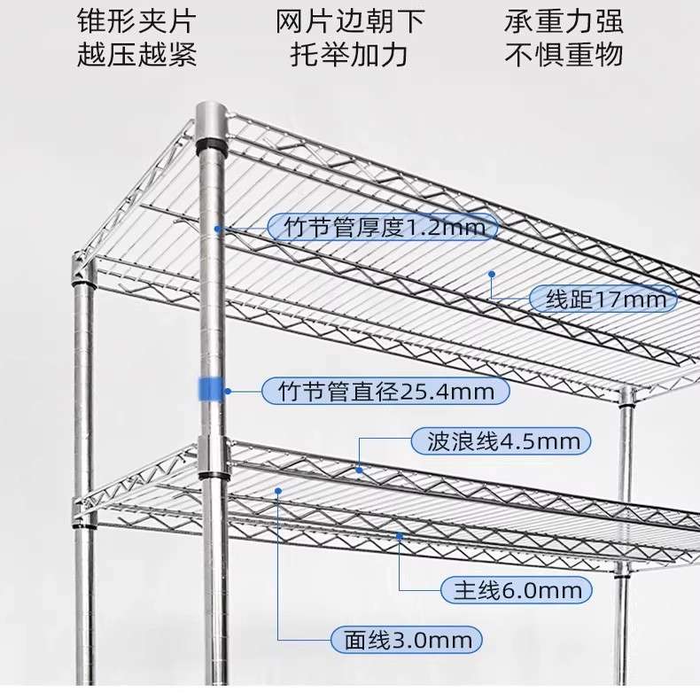 304不锈钢加粗加厚可移动物料架工厂货架仓储架家用置物架花架