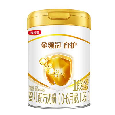 伊利金领冠育护1段奶粉0-6个月新生婴儿宝宝配方牛奶粉一段900g罐