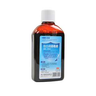 可孚家用络合碘皮肤伤口感染化脓性球菌碘伏医用消毒碘酒100mL装