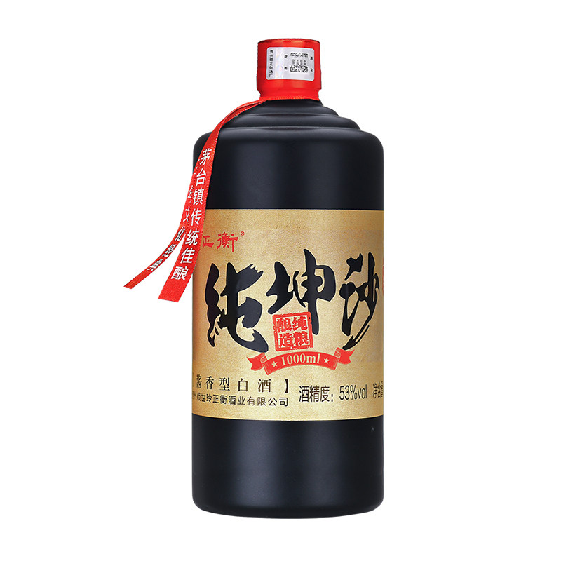 赖正衡纯坤沙老酒公斤装贵州酱香型白酒53度纯粮食白酒四瓶整箱装