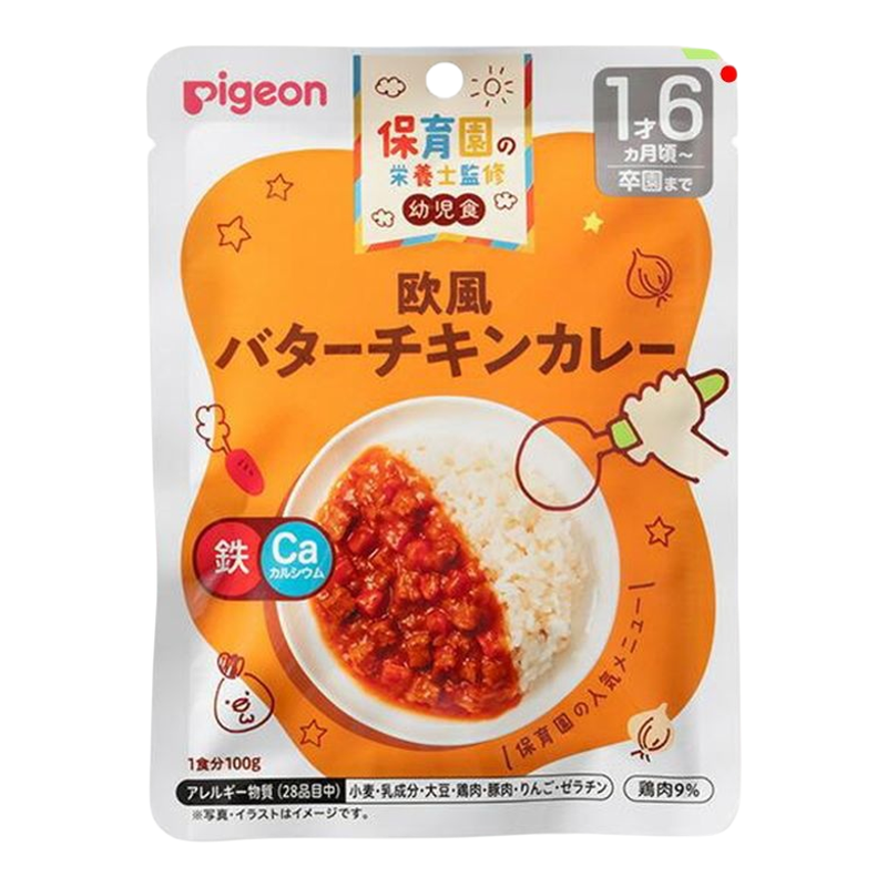 pigeon婴儿营养辅食包拌饭料欧式奶油咖喱鸡香港进口婴儿宝宝辅食