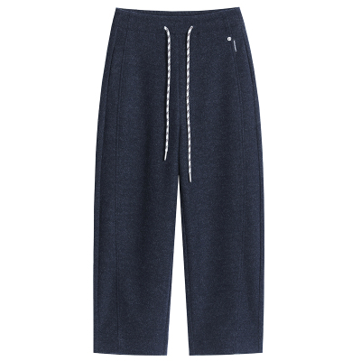 八分兔毛呢哈伦裤女秋冬季