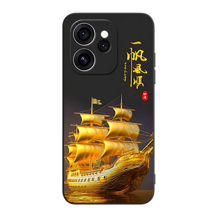 luckrider适用于opporeno15c高端上档次pmd110潮牌手机壳reno15c软6.59寸防摔保护套。欧珀renoI5c直边设计感