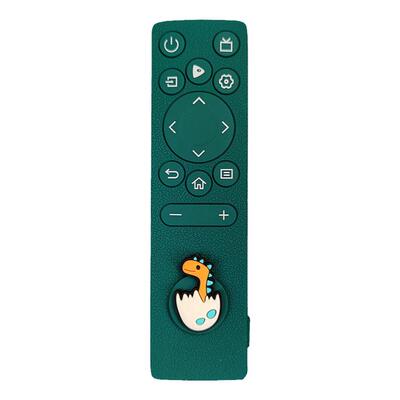 适用海信电视CN3A75遥控器保护套