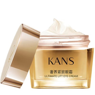 买1送1韩束聚时光紧致抗皱眼霜
