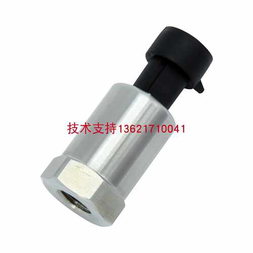 议价CS-PT300G SAE1/4内丝带顶针冷水螺杆机组制冷压缩机压力变送