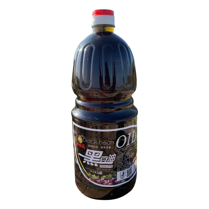 九品寿黑豆油1.8升东北笨榨食用油绿芯黑豆压榨无添加植物油