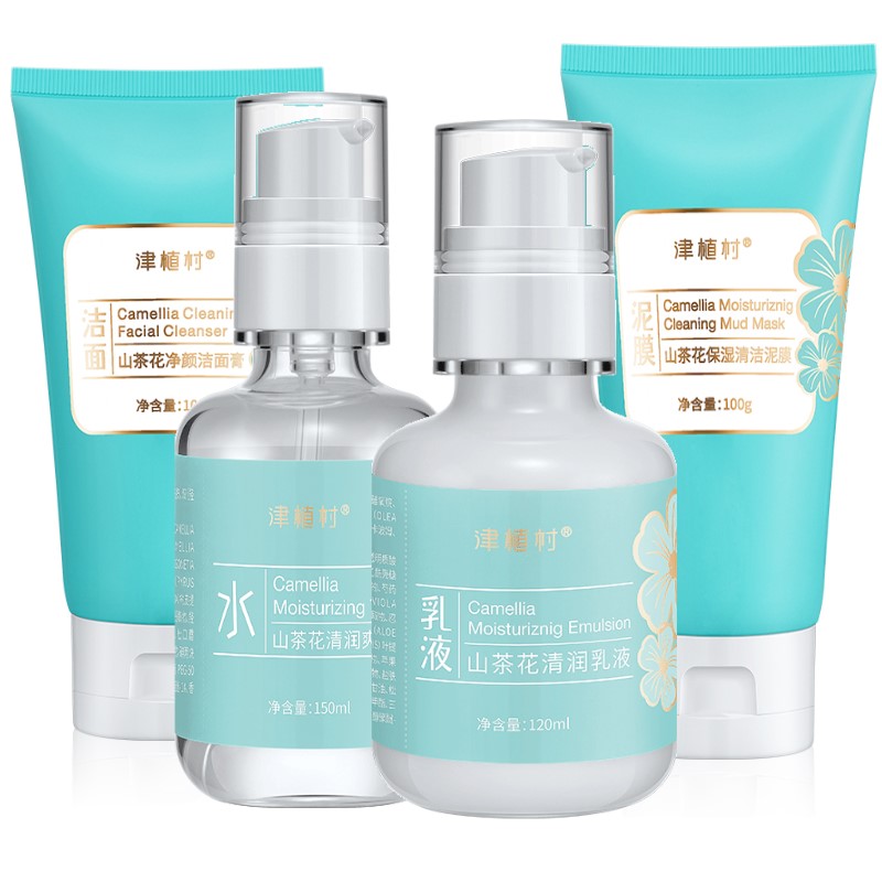 送赠品津植村山茶花套装男女可用