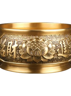 家用供奉黄铜莲花香薰炉