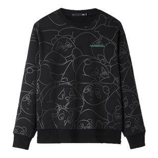 HLA海澜之家pandawowo熊猫25冬新加绒厚亲子款远红外卫衣上衣男装