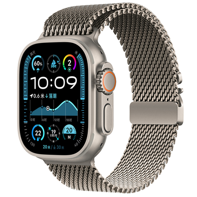 适用iwatch表带官款降落伞扣米兰