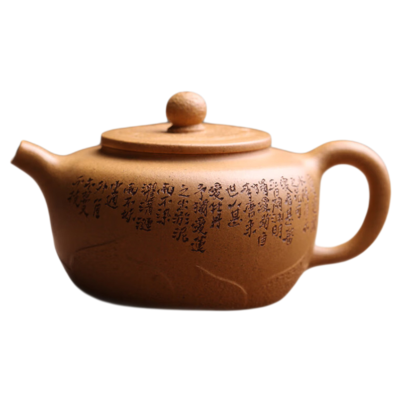 名家刘燕紫砂壶菩提莲花壶泡茶壶