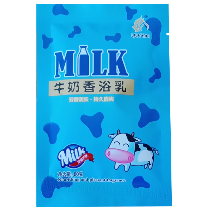 玉然牛奶奶膏60g浴场推奶香薰硫磺膏洗浴搓澡芦荟蜂蜜盐奶搓背泥