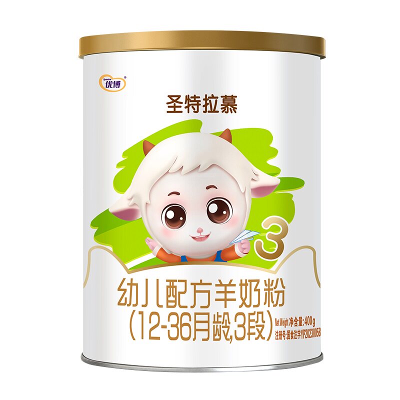 美素佳儿卖羊奶粉！10个牛羊并举的奶粉品牌，你pick谁？