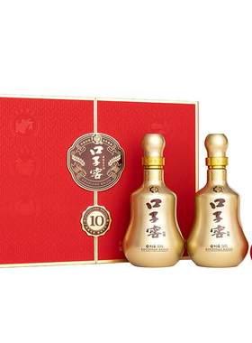 口子窖10年型礼盒50度550ml*2瓶十年型安徽兼香型白酒婚宴送礼