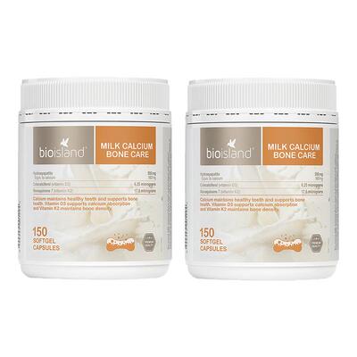 澳洲bioisland液体牛乳钙