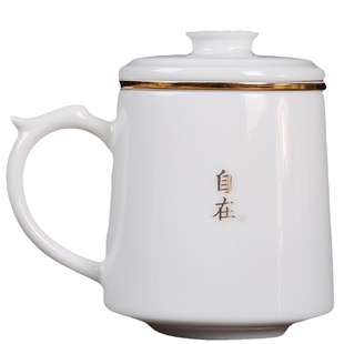 茶水分离羊脂玉茶杯办公杯白瓷水杯大容量泡茶陶瓷杯子定制马克杯