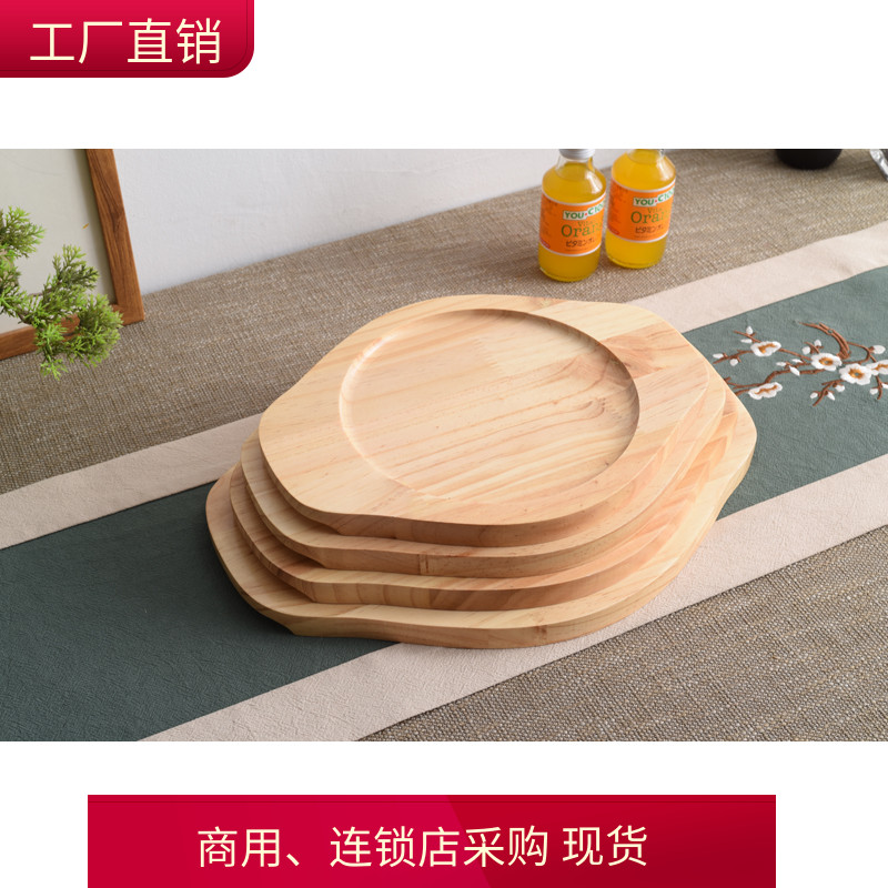 实木铁板木板垫隔热木木托盘垫松石锅石垫板砂锅商用碗烧烤底座