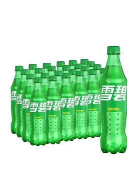 【24瓶囤货装】可口可乐雪碧500ml大瓶装 经典柠檬味含糖碳酸饮料
