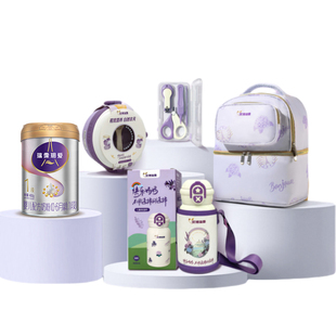 【限购1单】圣元优博瑞霂瑞慕玥爱铂金版400g婴儿奶粉新客礼包1段