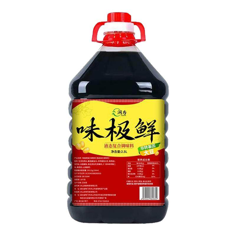 【厂家直销】味极鲜生抽酱油5斤大桶炒菜凉拌腌制提鲜食用调味汁