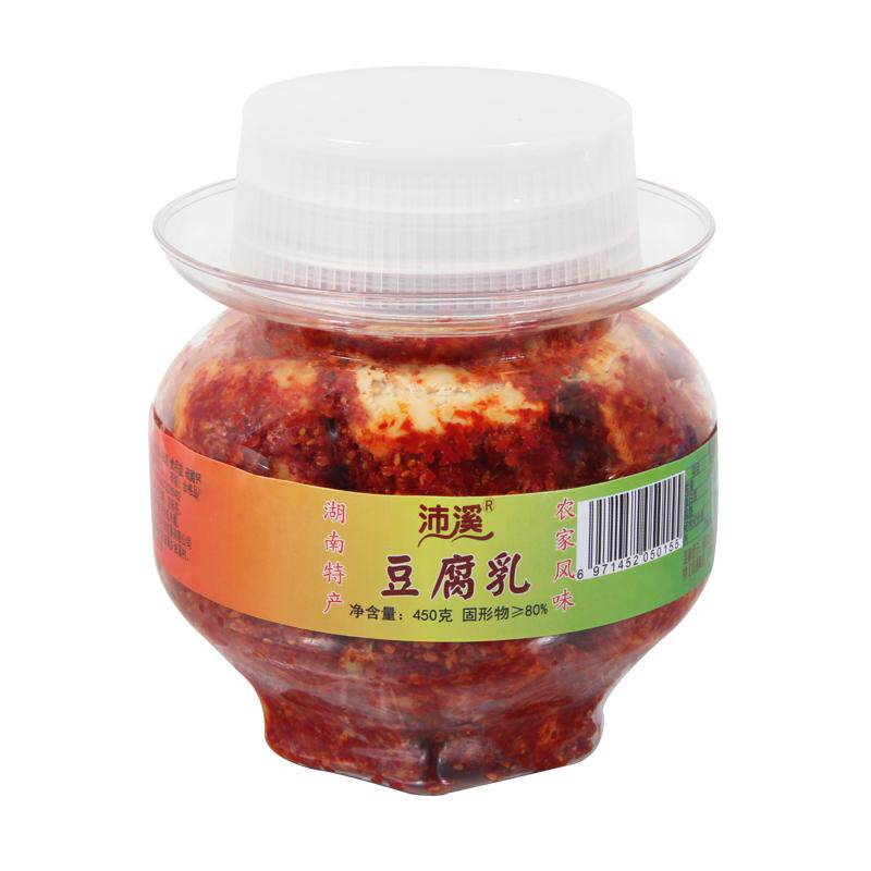 湖南特产正宗农家纯手工制作香辣味豆腐乳无油泡霉豆腐下饭菜咸菜