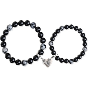 新年礼物|FOUNDIN凡汀 心引力磁吸吊坠雪花石情侣手链一对|刻字