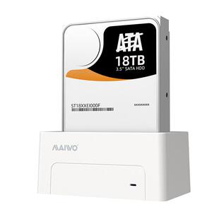 麦沃sas硬盘读写服务器机械盘外置读写移动硬盘盒硬盘底座usb3.0