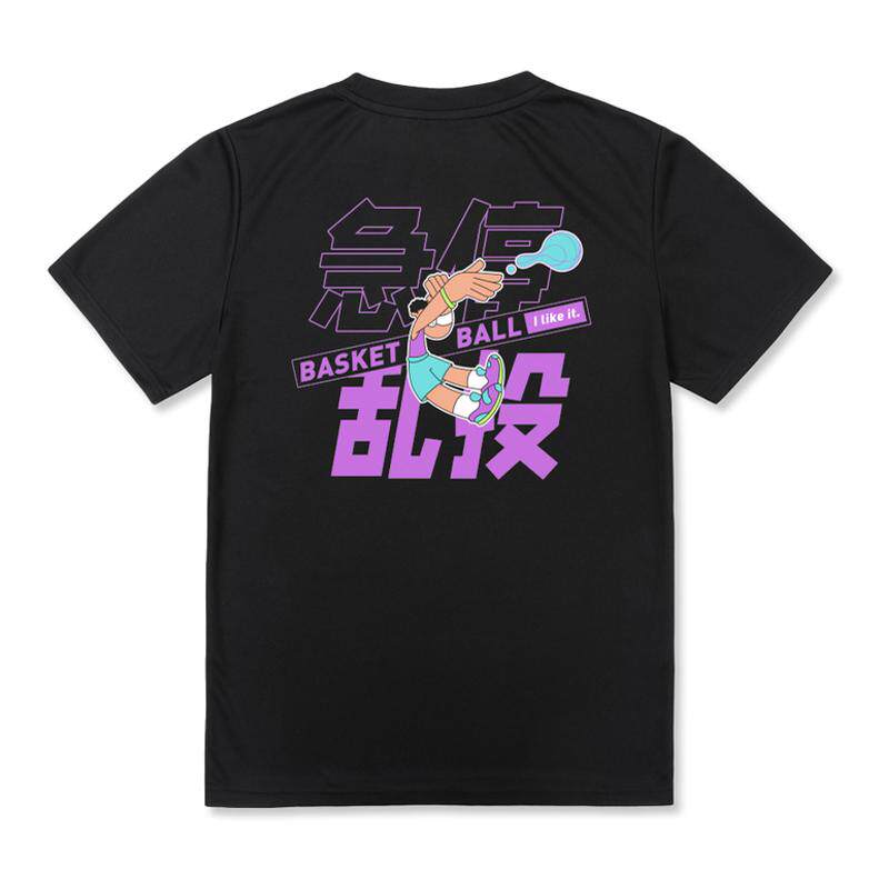 速干篮球短袖训练服运动T恤