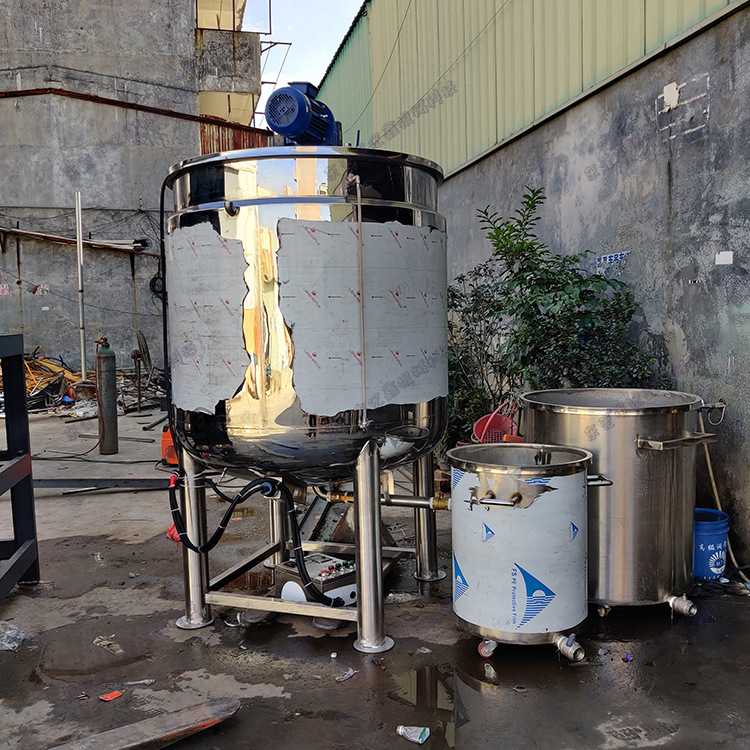 高速抽真空乳化加热反应釜胶水树脂搅拌反应罐 烟油搅拌锅 抽真釜