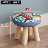 25 Оленя с высоким плюсом