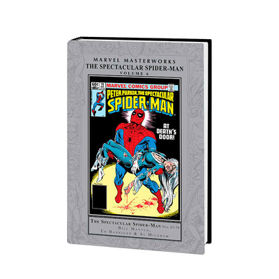【预售】英文漫画  漫威杰作：神奇蜘蛛侠 卷6 Marvel Masterworks: The Spectacular Spider-Man Vol. 6 正版进口书