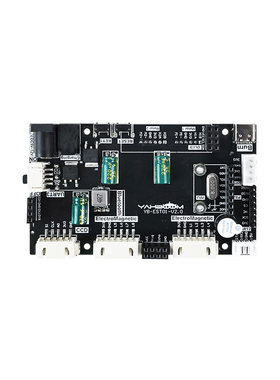 STM32平衡车驱动板送整车资料