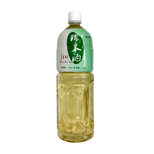 米酒糯米酒正宗江西赣州宁都固村三甲酒炒菜烹饪料酒客家水酒黄酒