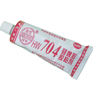 微波炉底板胶恒旺704硅橡胶耐高温密封防水绝缘电子粘合剂绝缘胶