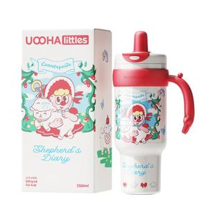 UOOHA拉手冰霸杯吸管保温杯水杯女生高颜值巨无霸大容量保冷杯子