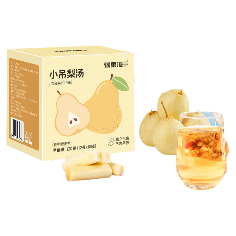 福东海小吊梨汤茶包老北京百合雪梨银耳糖水老少润燥免煮秋冬养生