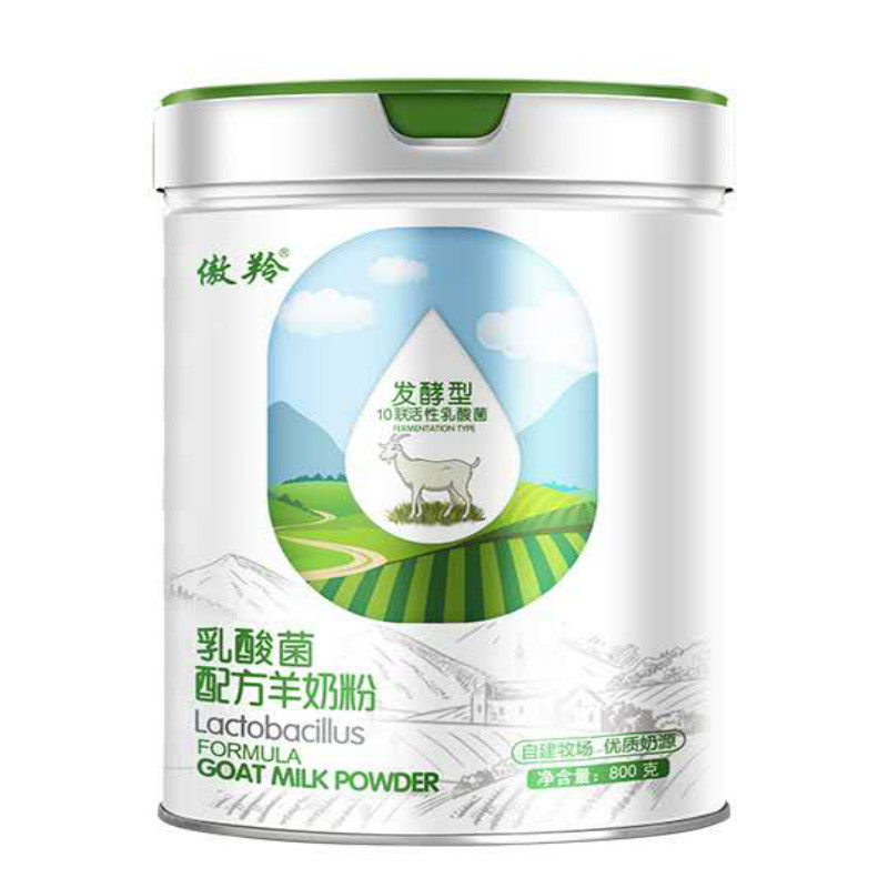 正宗乃天天睡谊舒中老年羊奶粉益生菌高钙铁锌硒成人健康营养佳品
