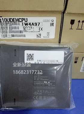 议价三菱Q系列CPU模块Q10UDH/Q10UDEHCPU Q13UDH/Q13UDEH/Q13UDVC