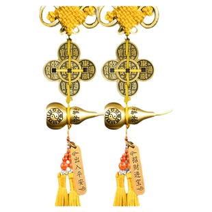 五帝钱挂件门对门邻居楼梯厕所卧室门口大门窗户床头朝西葫芦挂门