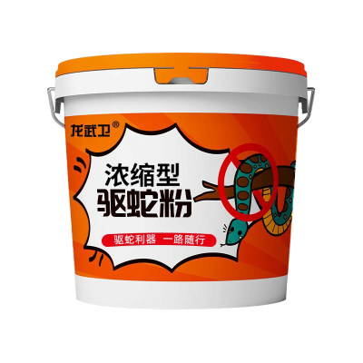 雄黄驱蛇粉强力长效持久防雨水户外露营庭院家用硫磺防蛇虫药神器