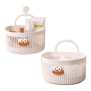 挂篮置物架挂钩悬挂洗澡收纳篮浴室卫生间化妆品多功能塑料收纳筐